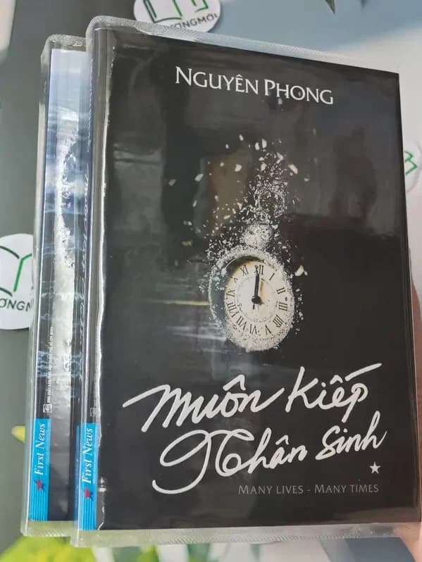 Trung Tướng Nguyễn Bình 2