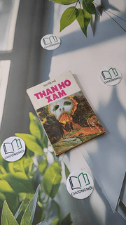 Thần Hổ Xám