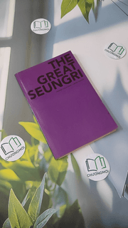 The Great Seungri Making Collection - Limited Edition