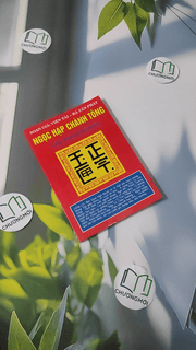Ngọc Hạp Chánh Tông