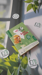 Mối Lương Trời Duyên Đánh