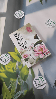 Một Mối Tương Tư 1