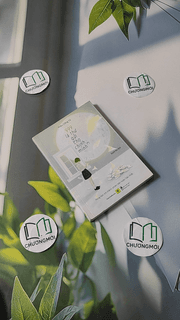 999 Lá Thư Gửi Cho Chính Mình