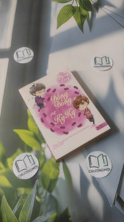 Phong Long - Đồng Đồng Và Kỳ Kỳ