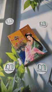 Liêu Trai Chí Dị