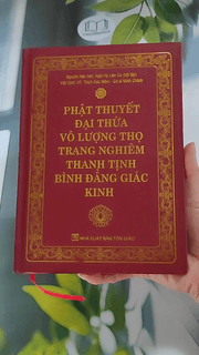 Phật thuyết Đại thừa Vô lượng Thọ Trang Nghiêm Thanh Tịnh Bình Đẳng Giác Kinh