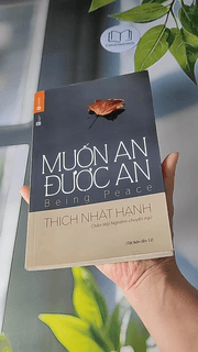 Muốn An Được An